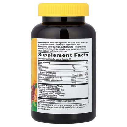 Nature's Way, Alive!, Calcium + D3, 60 Gummies