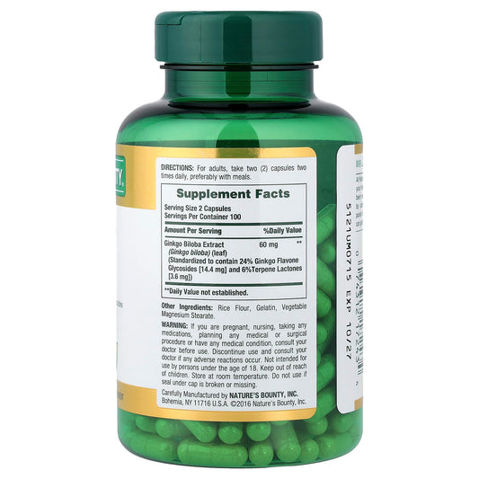 Nature's Bounty, Ginkgo Biloba, 200 Capsules (30 mg per Capsule)