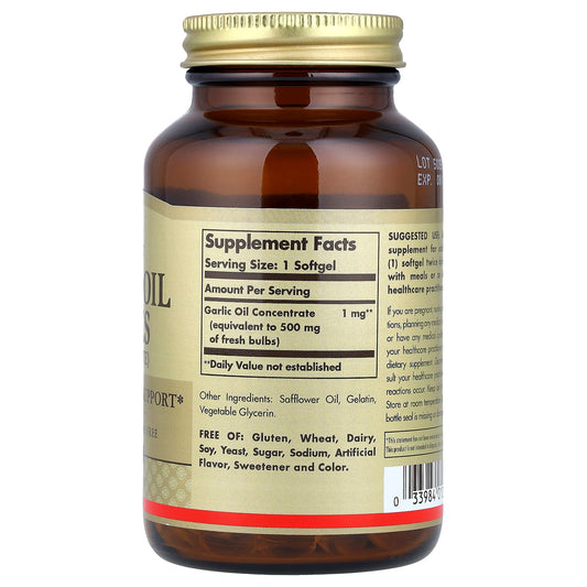 Solgar, Garlic Oil Pearls, Concentrate, 250 Softgels (1 mg per Softgel)