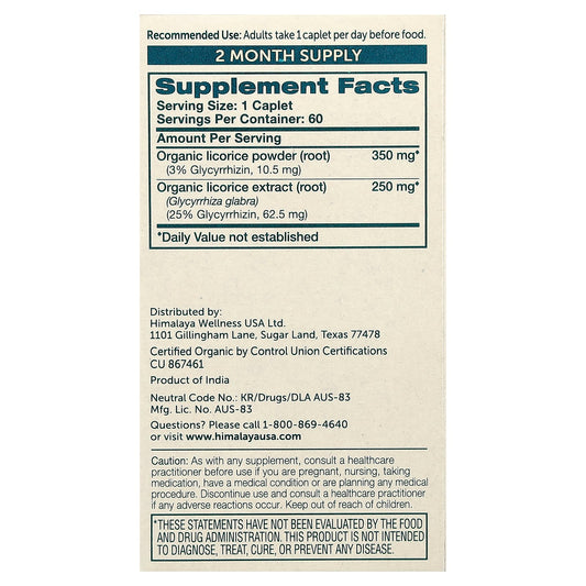Himalaya, Organic Liquorice, Digestive Support, 60 Caplets