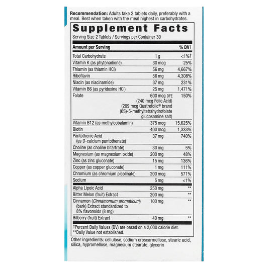 Nature's Way, Blood Sugar Manager®, 60 Tablets