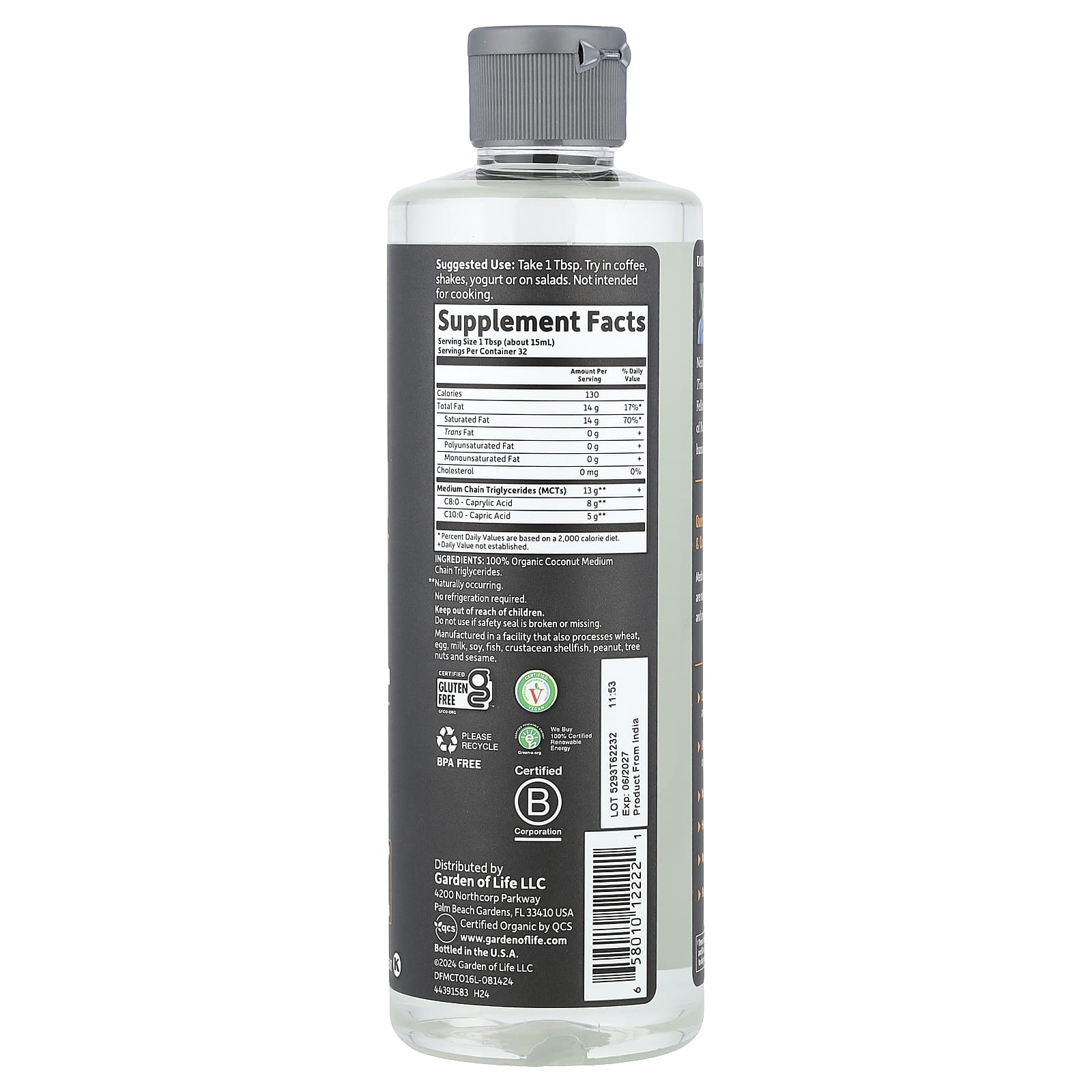 Garden of Life, Dr Formulated Brain Health, 100% Organic Coconut MCT Oil, Unflavoured, 16 fl oz (473 ml)
