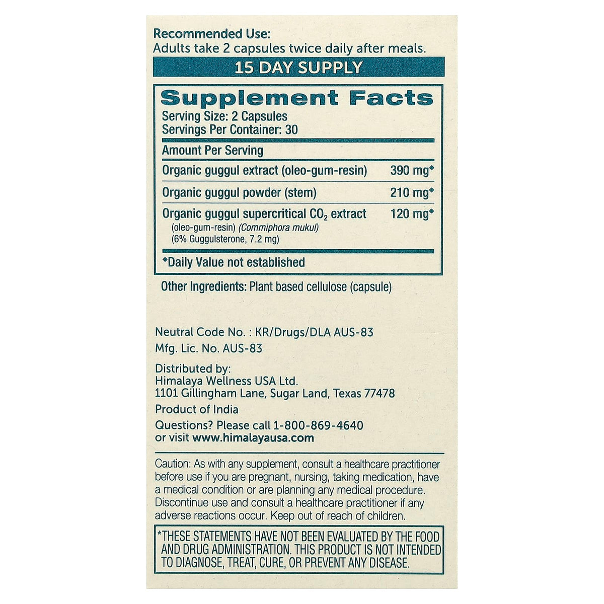 Himalaya, Guggul, 60 Vegetarian Capsules