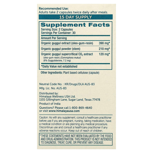 Himalaya, Guggul, 60 Vegetarian Capsules