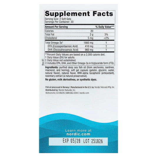 Nordic Naturals, DHA Xtra, Strawberry, 60 Soft Gels