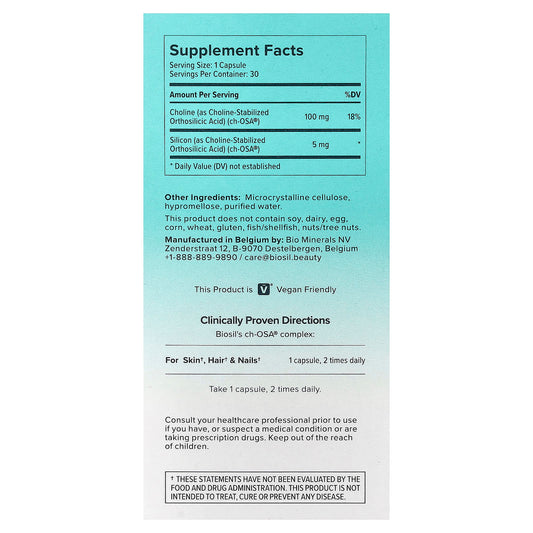 Biosil, Advanced Collagen Generator®, 30 Original Capsules