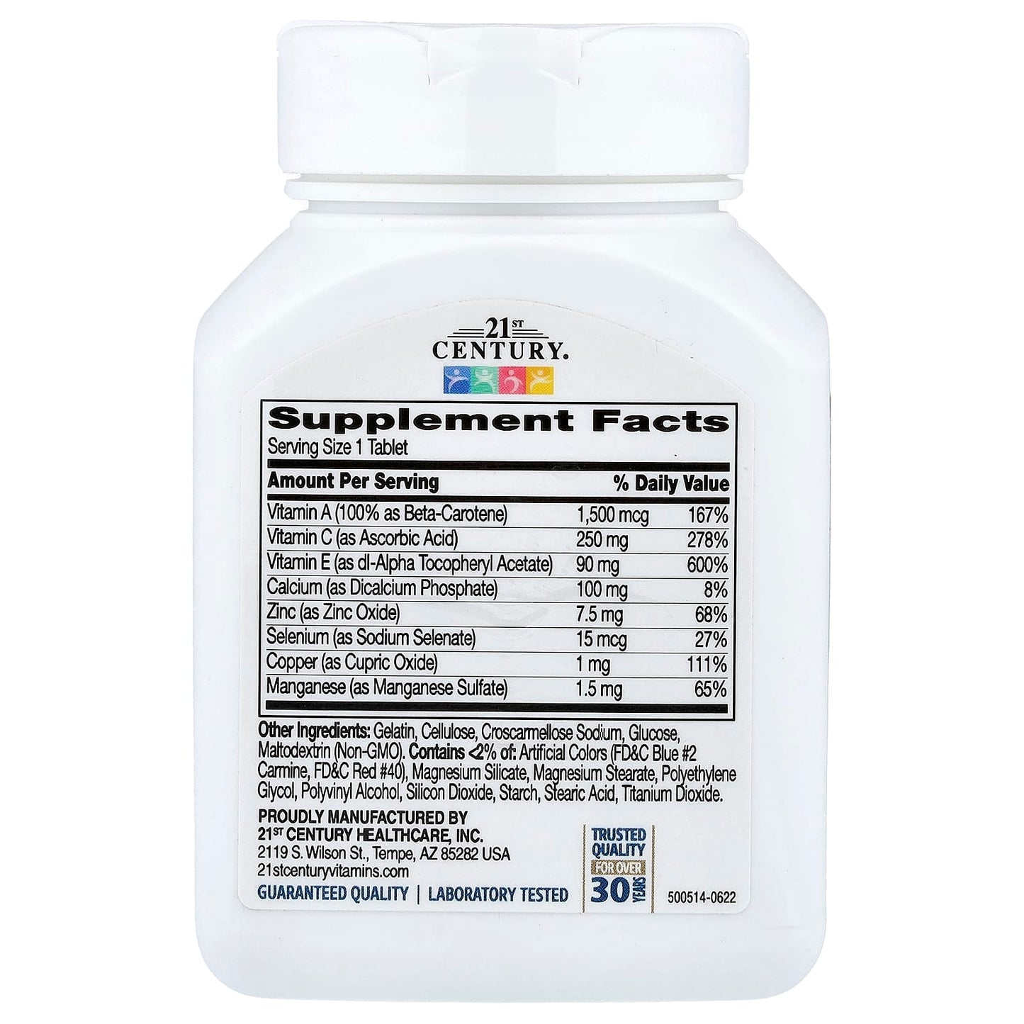 21st Century, Antioxidant, 75 Tablets