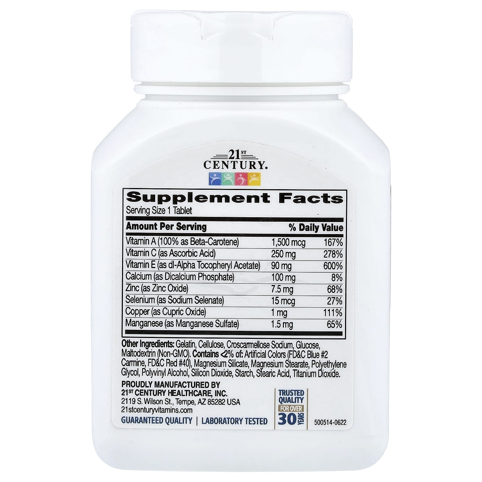 21st Century, Antioxidant, 75 Tablets